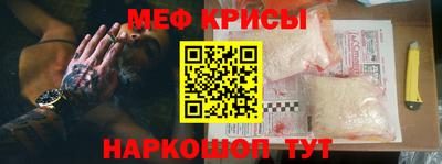 гашишное масло Кумертау