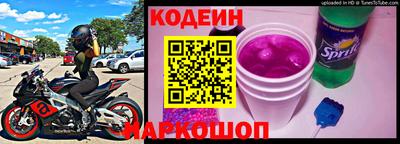 гашишное масло Кумертау