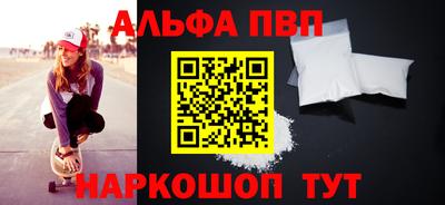 дмт Кунгур