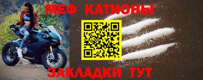 дмт Кунгур