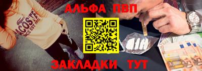 дмт Кунгур