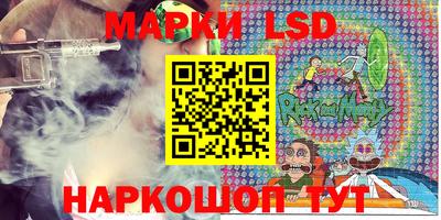 дмт Кунгур