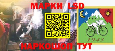 гашишное масло Кумертау