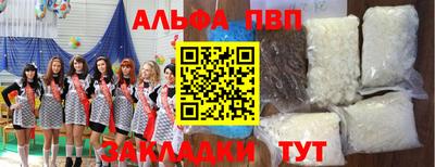 дмт Кунгур