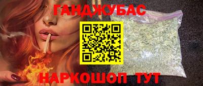 COCAINE Кулебаки