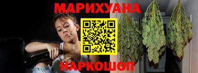 COCAINE Кулебаки