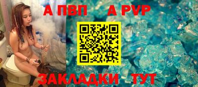 дмт Кунгур
