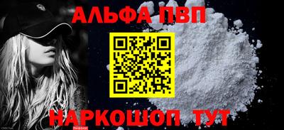 COCAINE Кулебаки