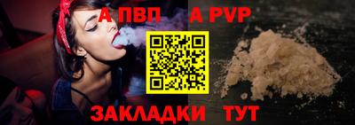 дмт Кунгур