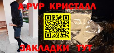 гашишное масло Кумертау