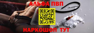 COCAINE Кулебаки