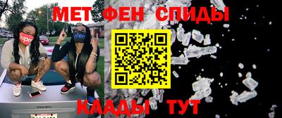 дмт Кунгур