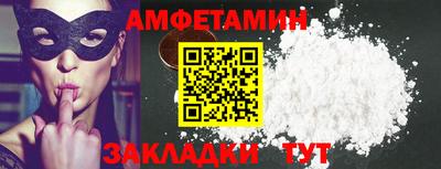 COCAINE Кулебаки