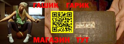 дмт Кунгур