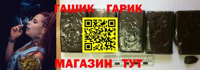 стаф Лесосибирск