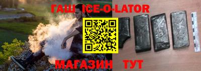 COCAINE Кулебаки