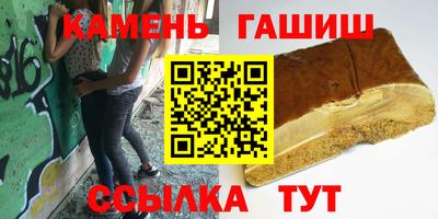 дмт Кунгур