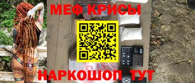 COCAINE Кулебаки